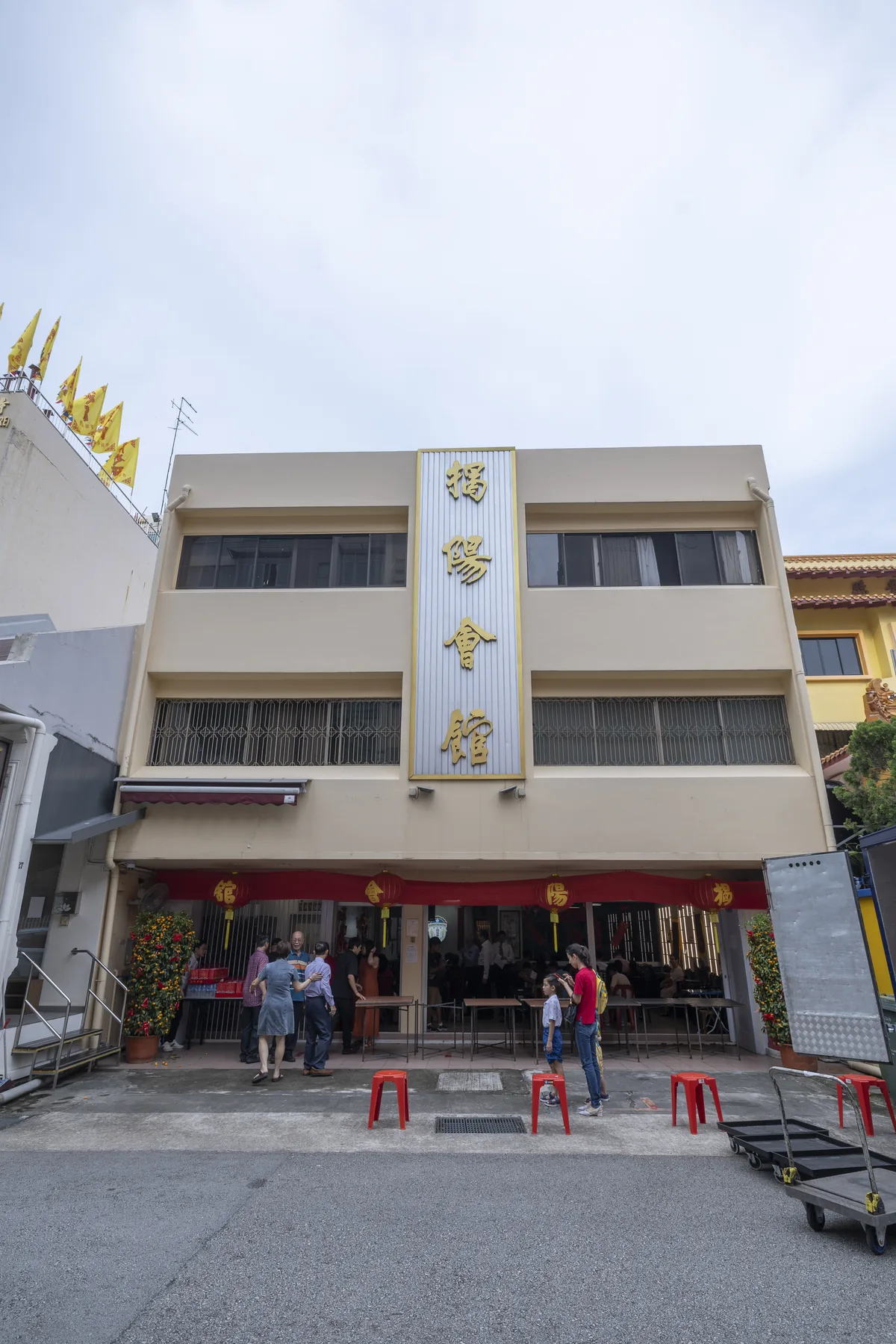 Kityang Lunar New Year Gathering 2025 — occasion photograph 5