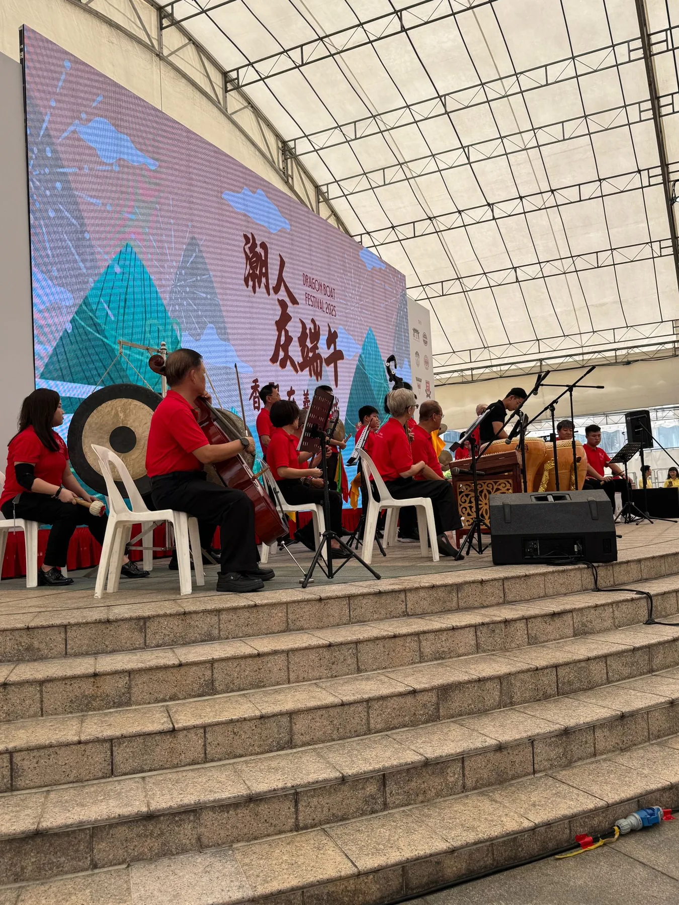 Dragon Boat Festival with Teo Ann Huay Kuan — occasion photograph 3