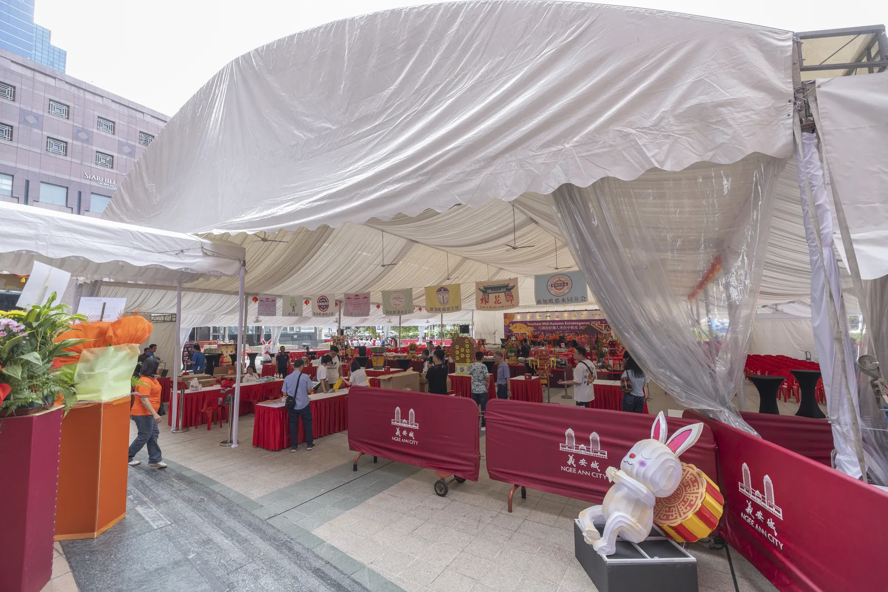 Teochew Mid-Autumn Extravaganza 2024 — occasion photograph 3