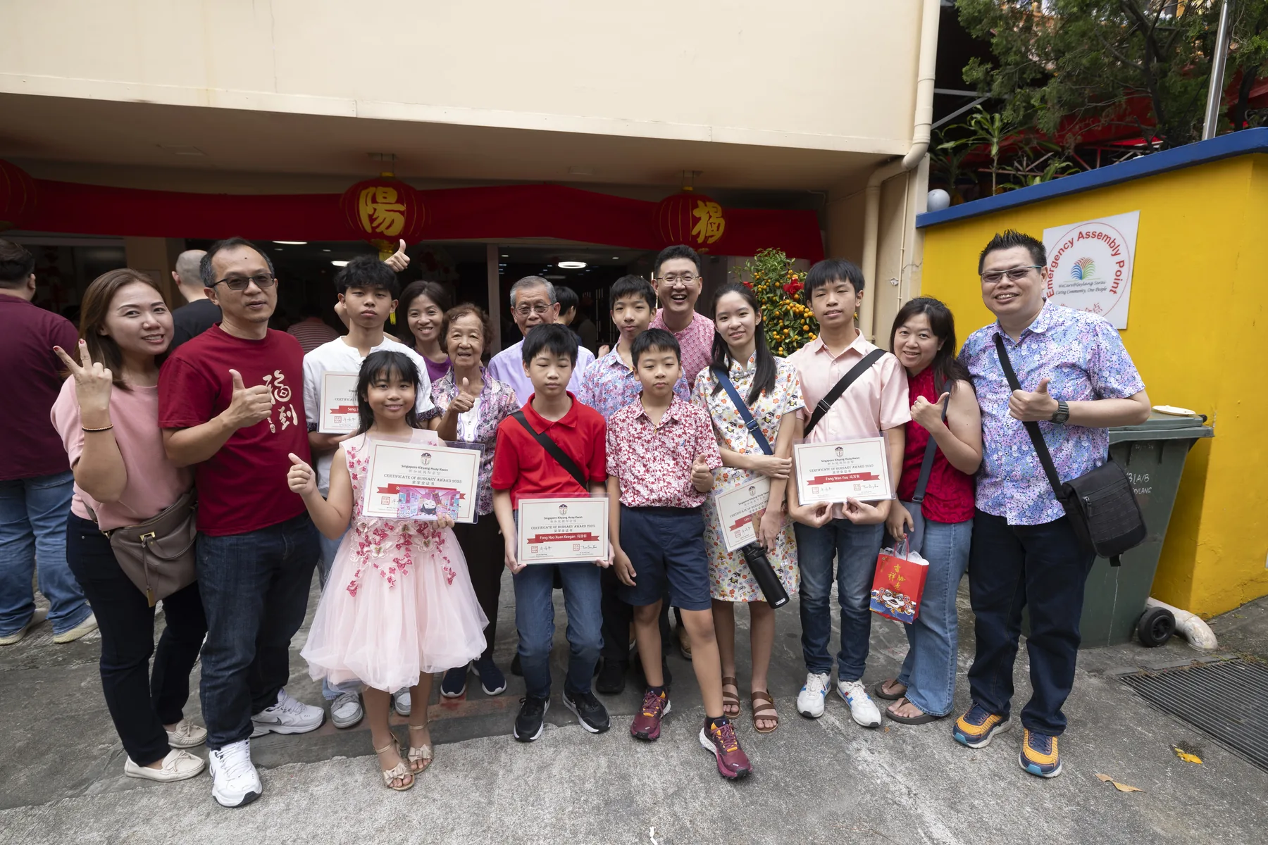 Kityang Lunar New Year Gathering 2025