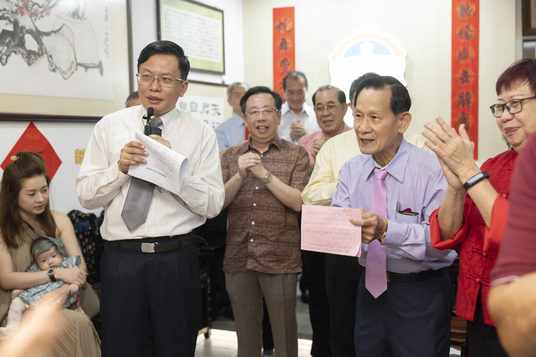 Kityang Lunar New Year Gathering 2025 — occasion photograph 2