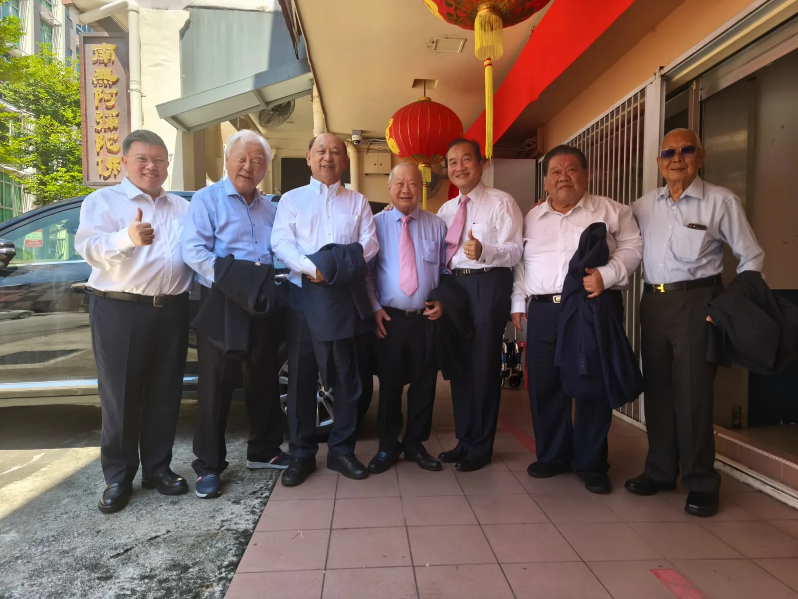 60th-Term Directors’ Installation Ceremony — occasion photograph 4