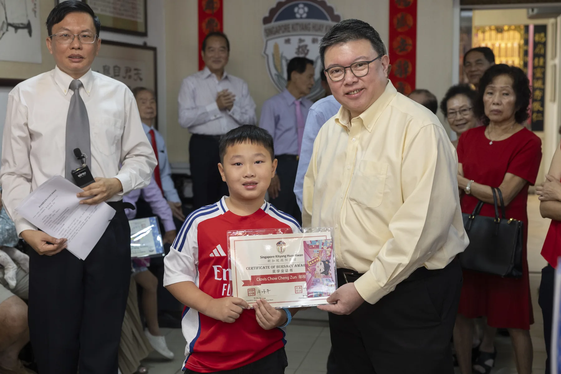 Kityang Lunar New Year Gathering 2025 — occasion photograph 3