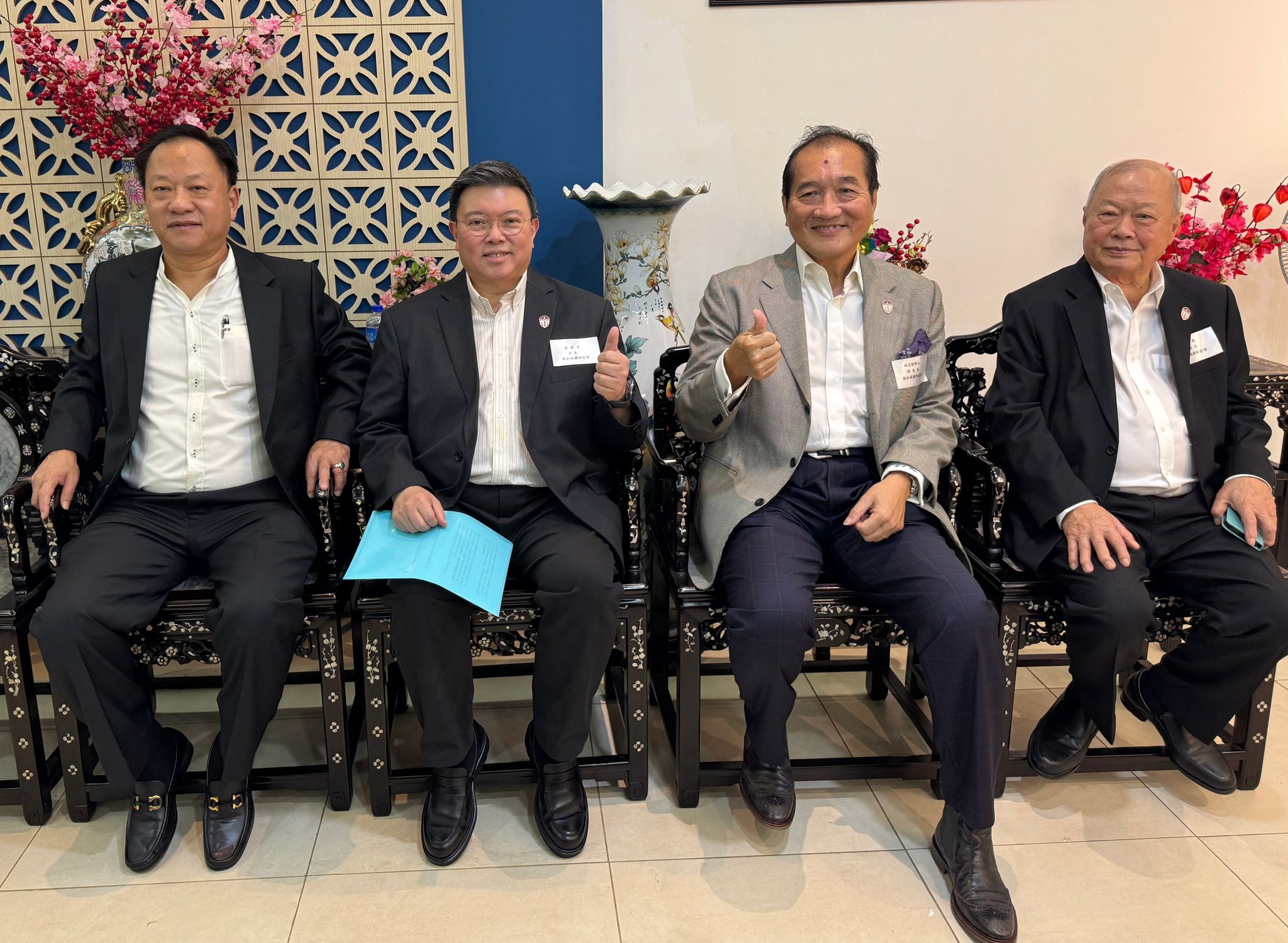 Visit by Teochew Poit Ip Huay Kuan — occasion photograph 3