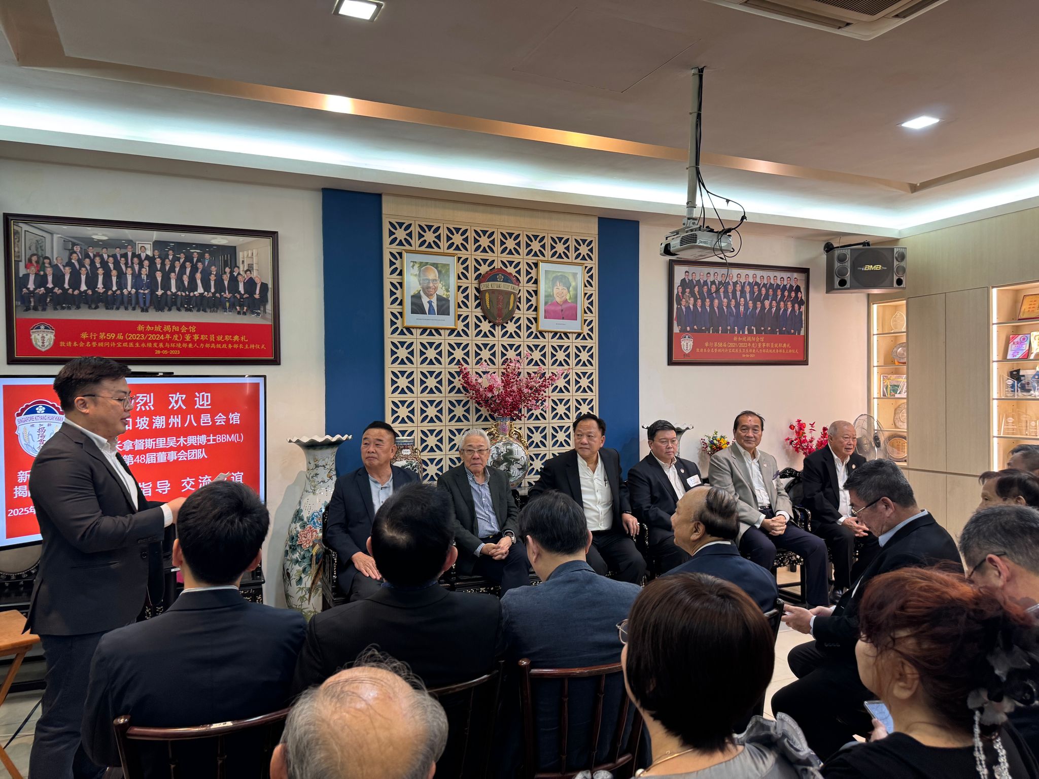 Visit by Teochew Poit Ip Huay Kuan — occasion photograph 2