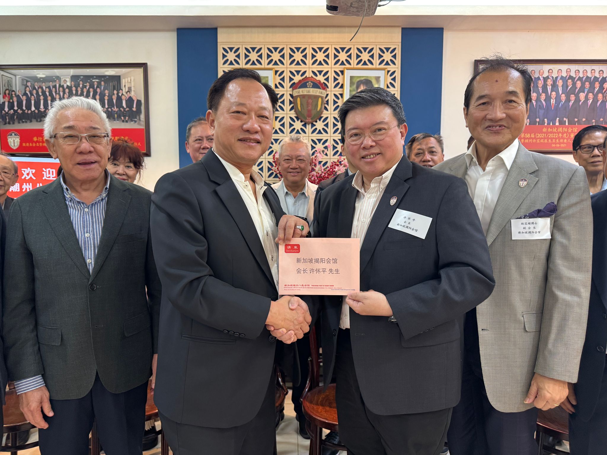 Visit by Teochew Poit Ip Huay Kuan — occasion photograph 4