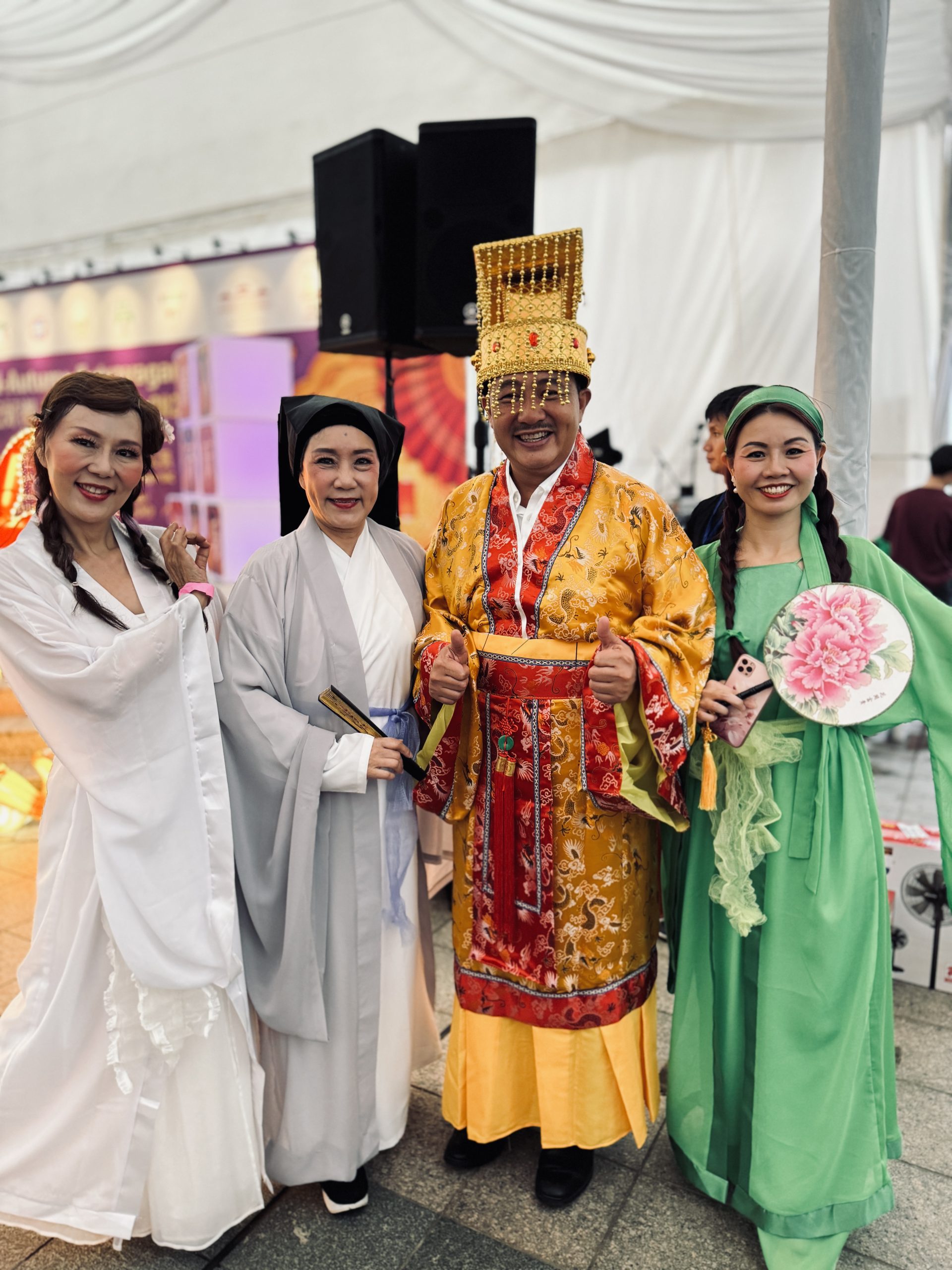 Teochew Mid-Autumn Extravaganza 2024 — occasion photograph 11