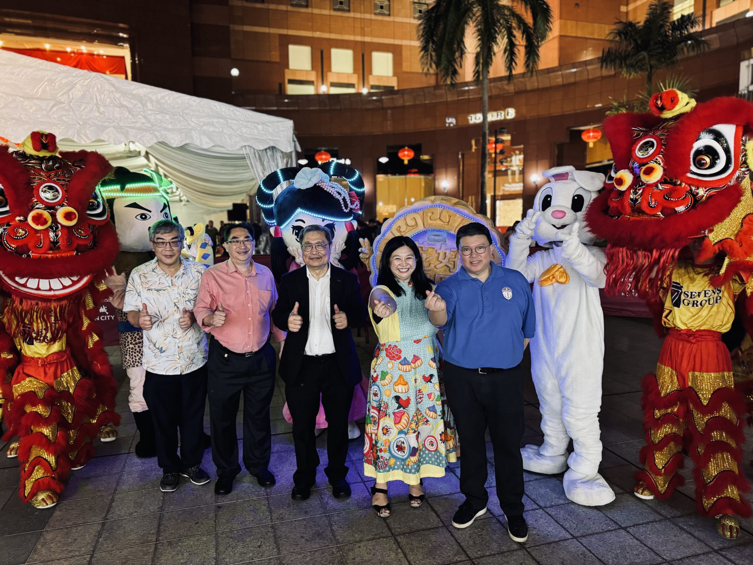 Teochew Mid-Autumn Extravaganza 2024 — occasion photograph 12