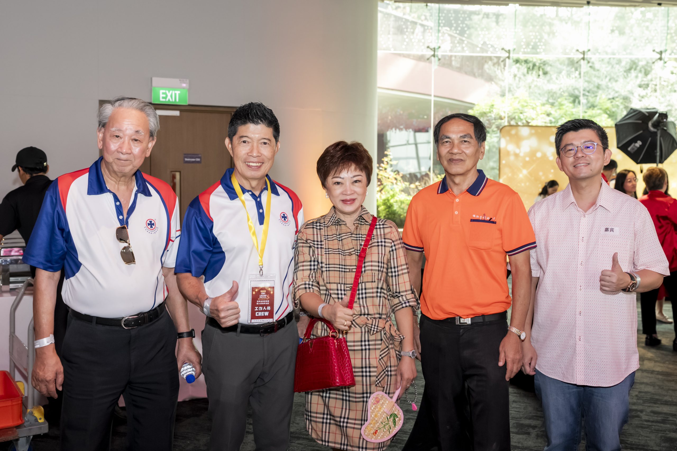 Teochew Yuanxiao Festival 2026 — occasion photograph 8