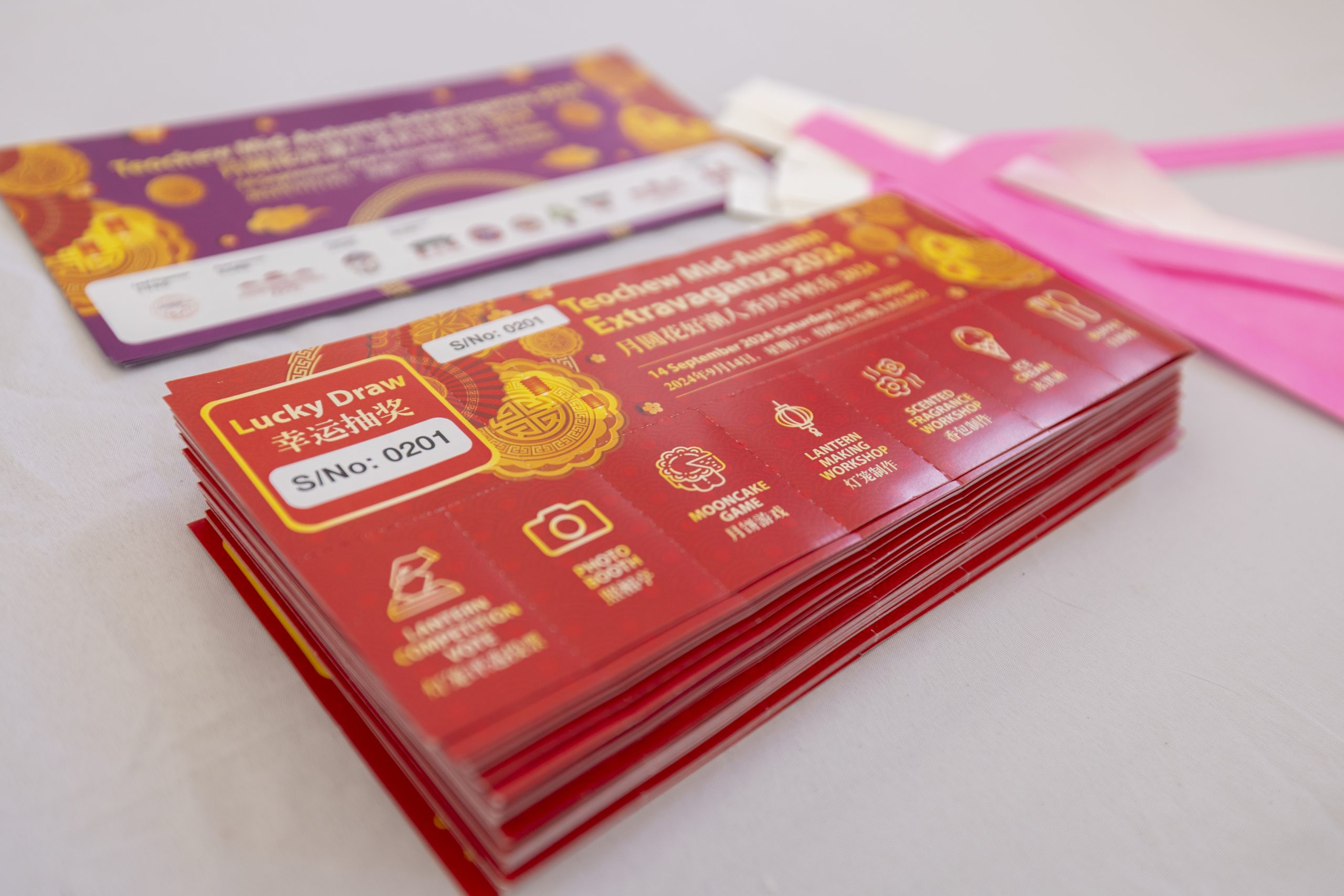 Teochew Mid-Autumn Extravaganza 2024 — occasion photograph 7
